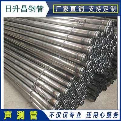 陕州声测管理论重量计算