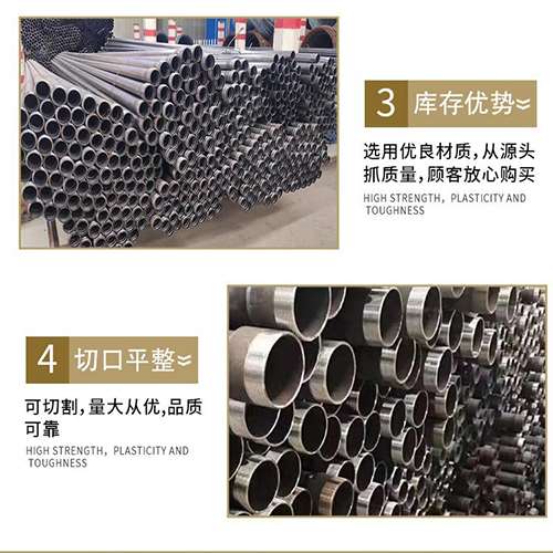 陕州声测管用于灌浆和工程施工的注意事项