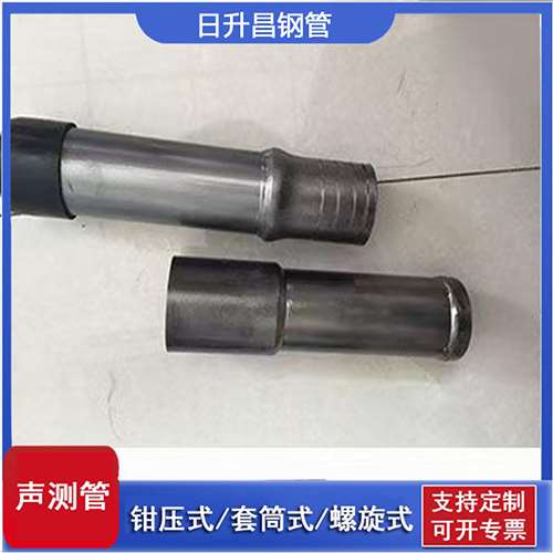 陕州声测管检测前准备工作有哪些