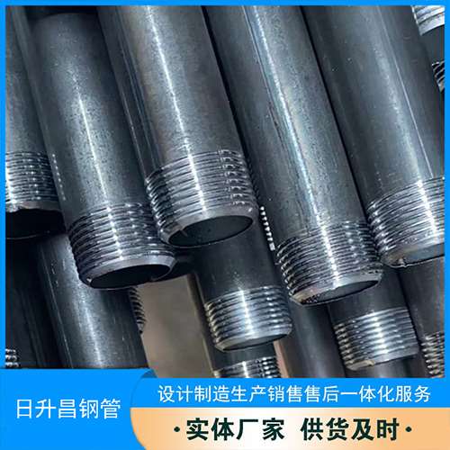 陕州声测管盖子崩掉应该怎么办