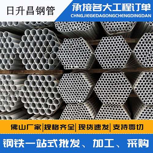 陕州声测管的性能检测试验