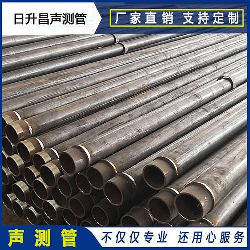 陕州声测管外观质量有哪些要求？