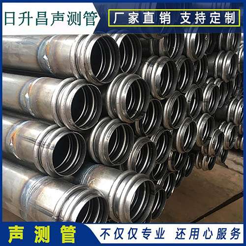 陕州声测管现场检测用什么方法？